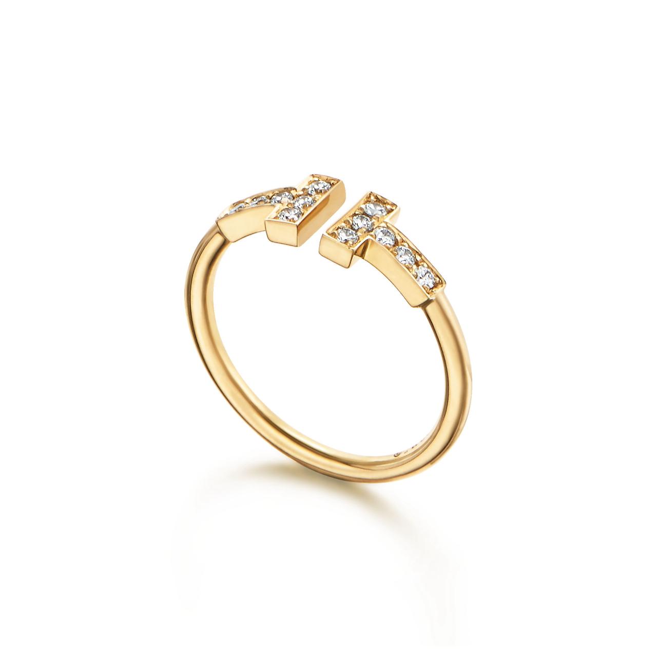Radiance Bar Diamond Ring