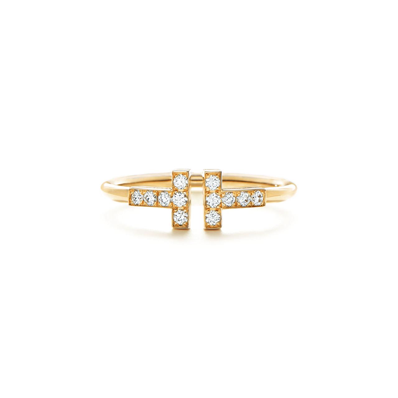 Radiance Bar Diamond Ring