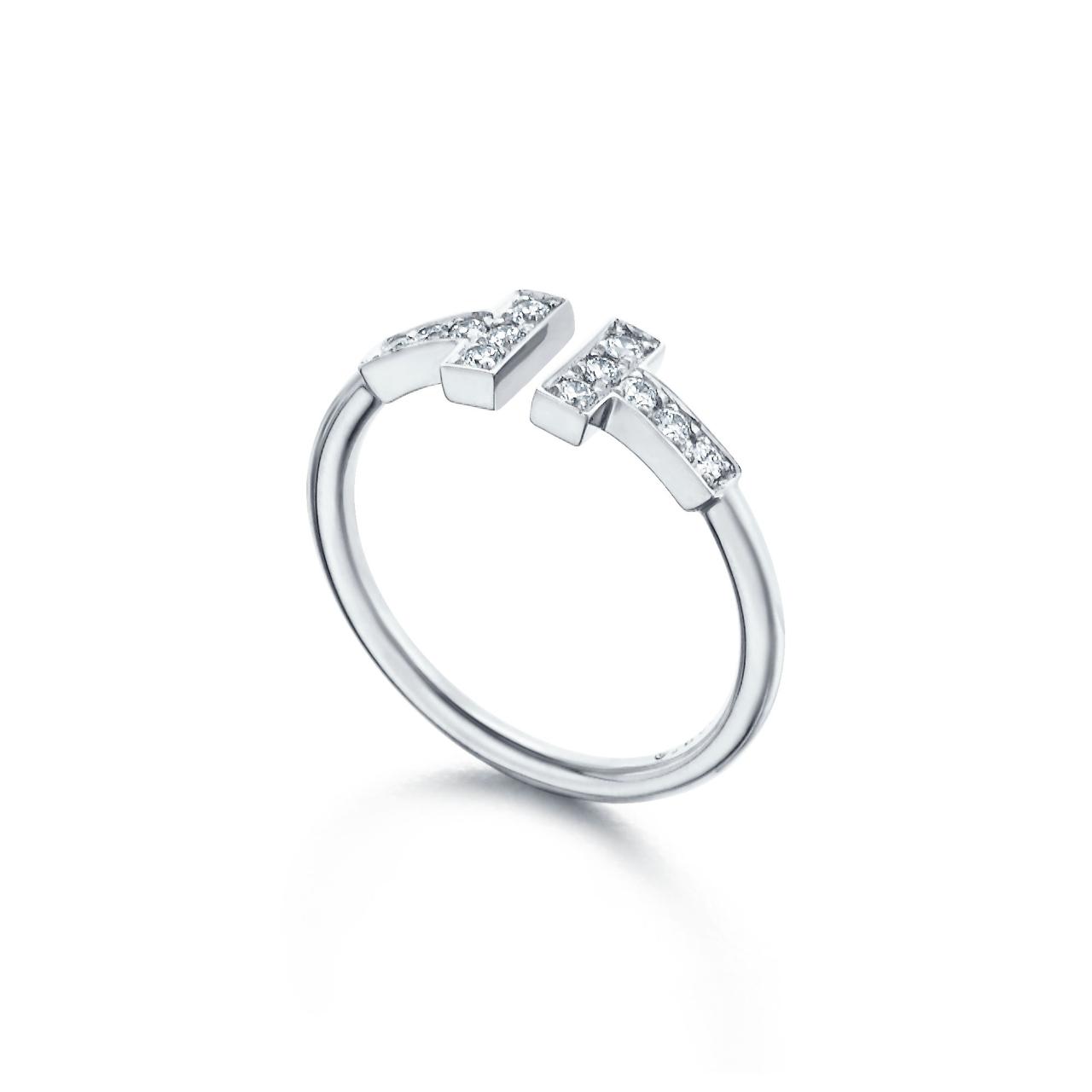 Radiance Bar Diamond Ring