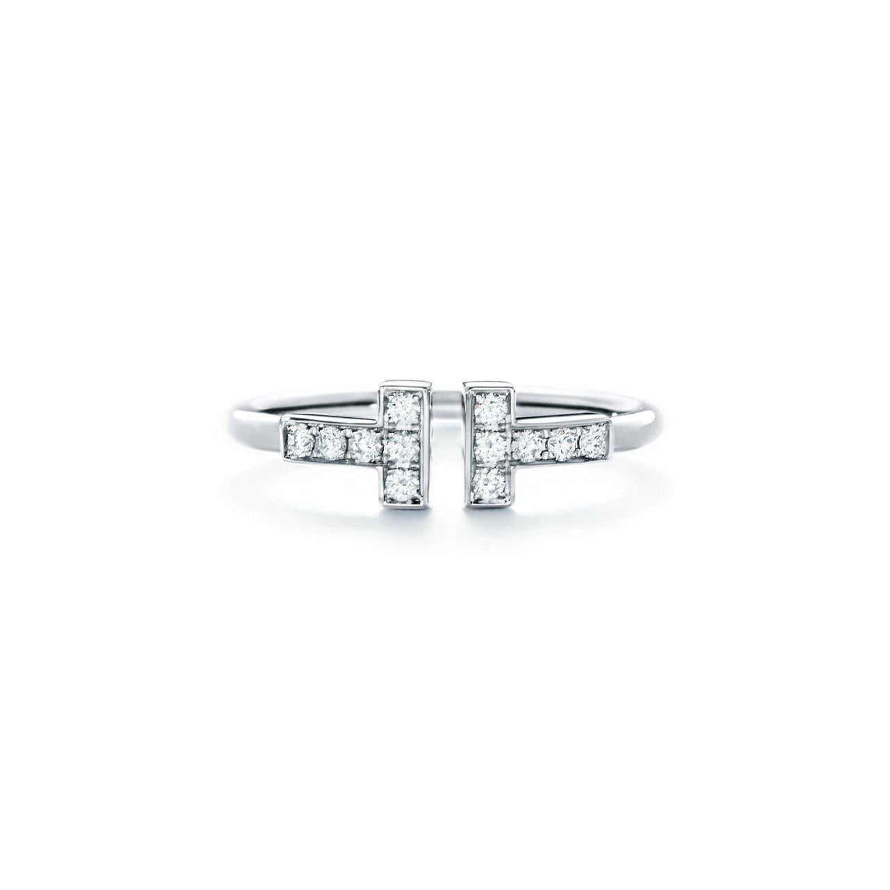 Radiance Bar Diamond Ring